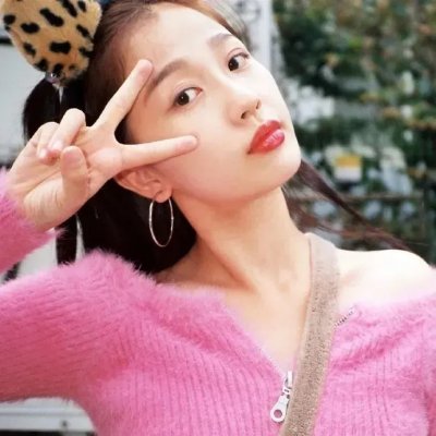 永恒的爱